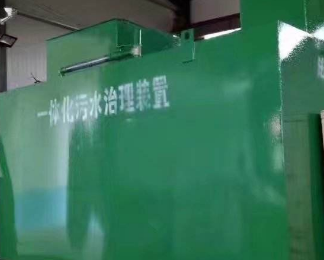 阳高卫生间测漏水